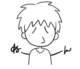 fancy free boy sticker #5544596