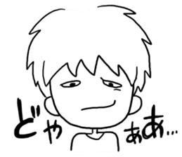 fancy free boy sticker #5544602