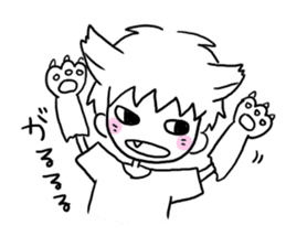 fancy free boy sticker #5544607