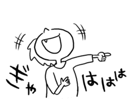 fancy free boy sticker #5544613