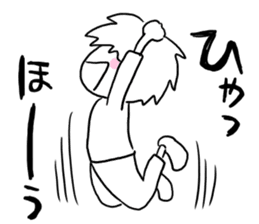 fancy free boy sticker #5544617