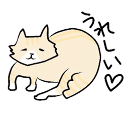My pretty cat sticker #5544676