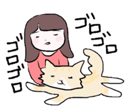 My pretty cat sticker #5544682