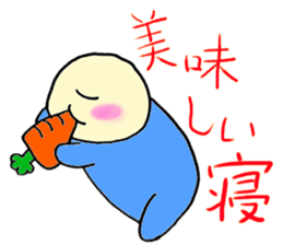 Sleep talking sticker #5544945