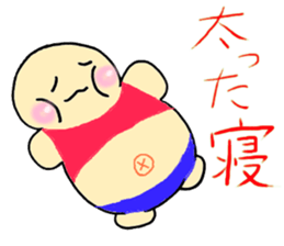 Sleep talking sticker #5544946