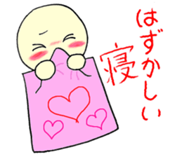 Sleep talking sticker #5544948