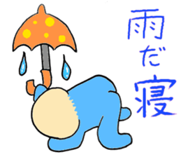 Sleep talking sticker #5544951