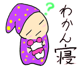 Sleep talking sticker #5544954