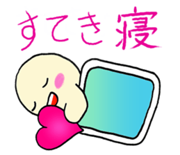 Sleep talking sticker #5544958