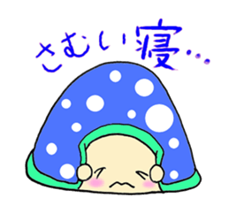 Sleep talking sticker #5544959