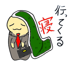 Sleep talking sticker #5544961