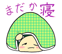 Sleep talking sticker #5544963