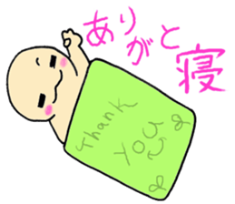 Sleep talking sticker #5544966