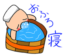 Sleep talking sticker #5544967