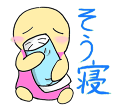 Sleep talking sticker #5544969