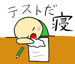 Sleep talking sticker #5544970