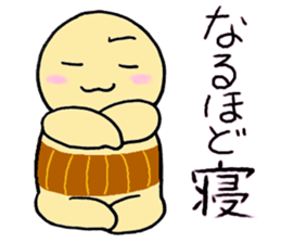 Sleep talking sticker #5544978