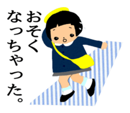 Aco's photo album sticker #5545035