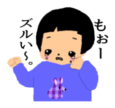 Aco's photo album sticker #5545039