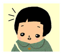 Aco's photo album sticker #5545069