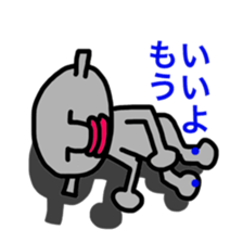 Alien that crash landed. sticker #5545102