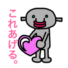 Alien that crash landed. sticker #5545105