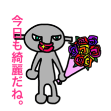 Alien that crash landed. sticker #5545108