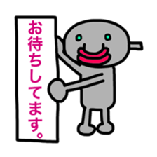 Alien that crash landed. sticker #5545112