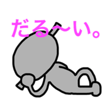 Alien that crash landed. sticker #5545113