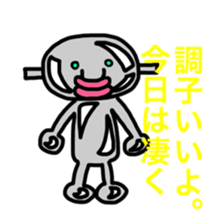 Alien that crash landed. sticker #5545121