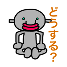 Alien that crash landed. sticker #5545122