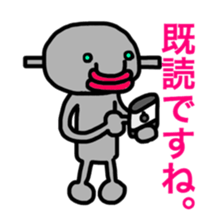 Alien that crash landed. sticker #5545134