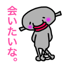 Alien that crash landed. sticker #5545138