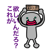 Alien that crash landed. sticker #5545140