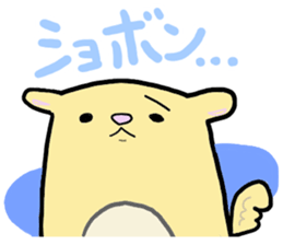 Ruxu-chanstamp sticker #5545383