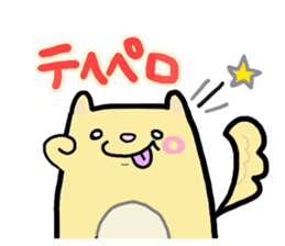 Ruxu-chanstamp sticker #5545415