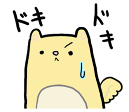 Ruxu-chanstamp sticker #5545416