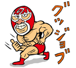 professional wrestler kurukuruman3 sticker #5545541