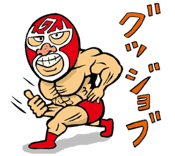professional wrestler kurukuruman3 sticker #5545541