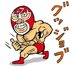 professional wrestler kurukuruman3 sticker #5545541