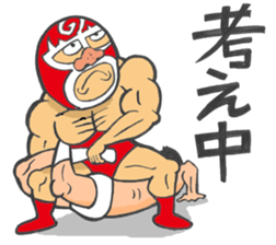 professional wrestler kurukuruman3 sticker #5545542
