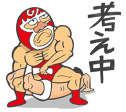 professional wrestler kurukuruman3 sticker #5545542