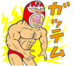 professional wrestler kurukuruman3 sticker #5545543