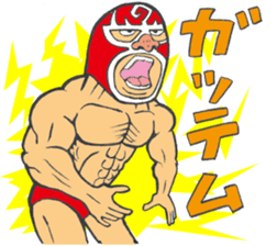 professional wrestler kurukuruman3 sticker #5545543