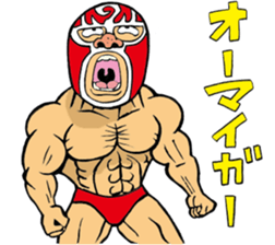professional wrestler kurukuruman3 sticker #5545544