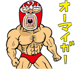 professional wrestler kurukuruman3 sticker #5545544