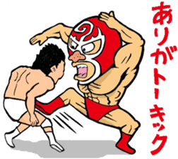 professional wrestler kurukuruman3 sticker #5545548