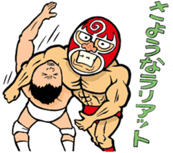 professional wrestler kurukuruman3 sticker #5545551