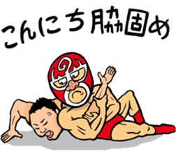 professional wrestler kurukuruman3 sticker #5545552