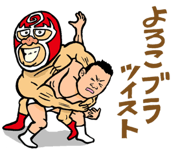 professional wrestler kurukuruman3 sticker #5545553